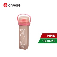 Elianware 1.8Ltr BPA FREE Portable Water Drinking Bottle Tumbler with Strap