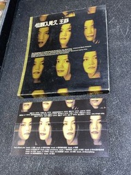 王菲 但願人長久2 CD（帶側紙）