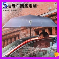 Navy SL03/S7 car umbrella special enlarged car folding umbrella male and female wind-resistant automatic window umbrella
