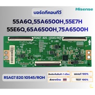 Hisense Tv T-Con Board Model 55A6500H 65A6500H 75A6500H Passboard RSAG7.820.10545/ROH