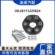 Ready Stock Supply Auto Parts Suitable for BMW E21 E28 E30 E36 Transmission Rubber26111225624