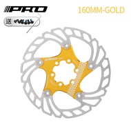 IIIPRO 6-Bolt Floating Disc Brake Rotor 140mm 160mm 180mm 203mm Ultra Light Vented Cooling Mountain 