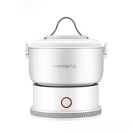 Portable foldable electric cooking pot 1.2l electric cooker multicooker convenient for dormitory tr