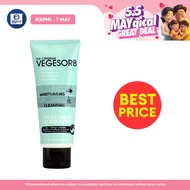 Alpro Pharmacy Exclusive - The Original Vegesorb Moisturiser (100ml)