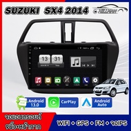 AO เครื่องเสียงรถ วิทยุติดรถยนต์ Android 14.0 เครื่องเสียงติดรถยนต จอติดรถยนต์ ใช้สำหรับ SUZUKI SX4 