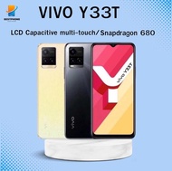 vivo Y33T  8+128 GB  วีโว่โทรศัพท์มือถือ I จอ 6.5 นิ้ว I กล้อง 50 +2+2 MP I 5000mAh