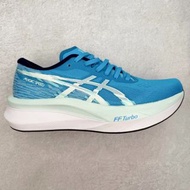 Asics Magic Speed 4