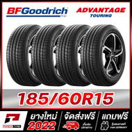 BFGoodrich 185/60R15 ยางรถยนต์ขอบ15 รุ่น ADVANTAGE TOURING x 4 เส้น (ยางใหม่ผลิตปี 2022)