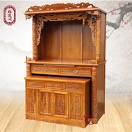 W-8&amp; Solid Wood Altar Household Clothes Closet Altar Economical Cabinet Chinese Style Buddha Cabinet Elm Altar Guanyin W