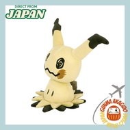 Sanei Boeki Pocket Monster ALL STAR COLLECTION Mimikyu (M) W26.5×D24×H33cm Plush Toy Pokémon PP232 [