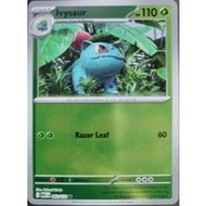 Ivysaur - 002/132 Uncommon Reverse Holo - Mega Evolution