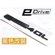 Blackened eDrive 40 BMW iX2 i4 i5 iX1 Tram Electric Vehicle Tail Mark Rear Car Word Letter Four Whee