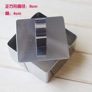 Mold Baking Tool Stainless Steel Heart Shaped Tiramisu Cheese Cake Cookie Cutter Baking Utensils Kit