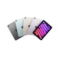 鑫鑫行動館" Apple iPad mini 7 WIFI 256GB 全新未拆@攜碼者看問到多少錢再幫您做折扣