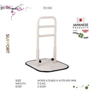 ราวจับช่วยในการยืน-นั่ง กันลื่น กันล้ม รุ่น TH-100 อิชิโกะ-อิชิเอะ Ichigo Ichie สินค้าแบรนด์นำเข้าจา