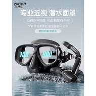 WaterTime Snorkeling Mask Myopia with Degree Diving Mask Free Equipment Full Set Underwater Respirat