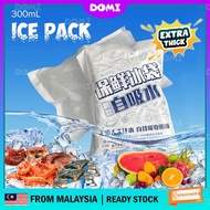 DOMI 300mL Self-absorption Ice Bag 5pcs Reusable Ice Pack For Frozen Foods Fruits Instant Cold Pack 
