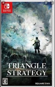 「徵收」switch三角戰略 270