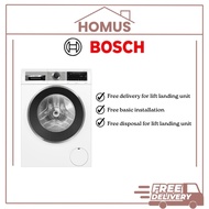 Bosch | WGG25400SG - Series 6 Front Load Washing Machine 10 kg , White