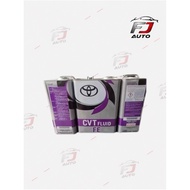 Toyota Genuine CVT Fluid FE Original Transmission Fluid