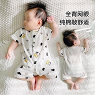 【q2r7yf6m13.my】 Ha Yi jumpsuit 哈衣 连体衣 婴儿纯棉薄款短袖哈衣外穿爬服睡衣新生儿宝宝男女衣服连体 【0811SqWVdcE8q】