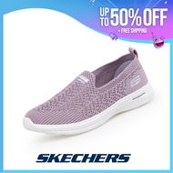 Skechers รองเท้าผ้าใบผู้หญิง Summits - รองเท้าผ้าใบคลาสสิกฟรีที่สะดวกสบาย SK030709