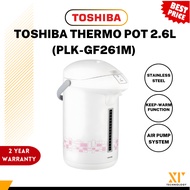 TOSHIBA THERMO POT 2.6L (PLK-GF261M)