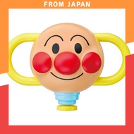 AGATSUMA Anpanman Balloon Shower (Recommended Age: 1.5 Years and Up)