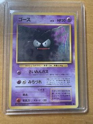 日版 ptcg 鬼斯 舊背