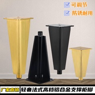 [44%Repurchase Rate]European Style Light Luxury Aluminum Alloy Sofa Coffee Table Support Legs Adjust