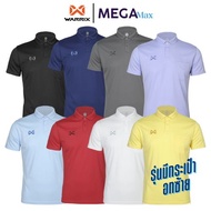 เสื้อโปโล มีกระเป๋า WARRIX 221PLACL30  วอริกซ์ รุ่น PIQUE PLUS