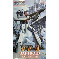 Hasegawa 65710 Macross VF-1 Battroid Valkyrie 1/72