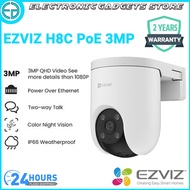 EZVIZ H8C PoE 3MP 1296P 2K Motion Detection Two Way Talk Color Night Vision Outdoor PoE Pan/Tilt Sec