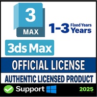 Autodesk 3ds max 2025【1-3 Years】Genuine Subscription Key