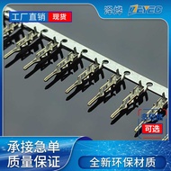 ZEYEC3.0mm Male Terminal Small 5557 Terminal 3.0 Terminal 3.0 Male Terminal Terminal