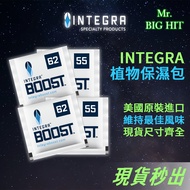 Integra Boost Botanical Moisturizing Pack 55% 62% 4g 8g 67g Two-Way Effectively Maintain Best Qualit