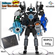 ชุด ตัวต่อ skibidi toilet ไททัน speaker man camera man monitor man titan tv man upgrade titan clock 