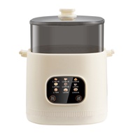 Boiled Egg Steamer Automatic Power Off Home Intelligent Boiled Egg Ware Soft Boiled Egg Hot Spring E