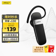 捷波朗（Jabra）15SE无线蓝牙耳机手机耳机（Talk15升级）单耳通话超长待机苹果华为小米通用耳机黑色