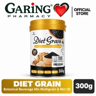 Hishin DietGrain黑食瘦身 代餐 燃脂 黑芝麻 Weight Control Slimming Black Sesame Diet Grain 300g