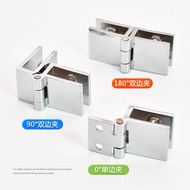 Hole-Free Glass Hinge Zinc Alloy/Copper Jane Frameless Glass 90 Degree Hinge Wine Cabinet Bookcase G