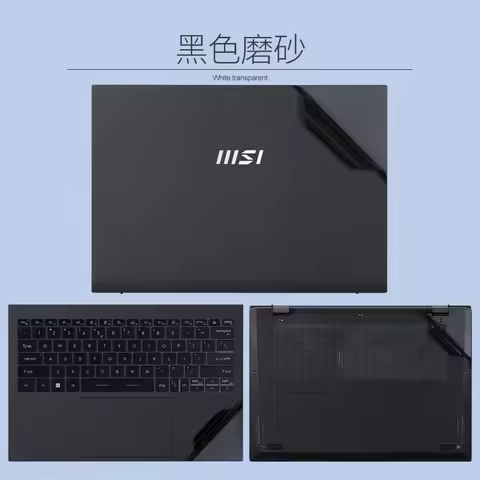 For MSI Modern 14 D13MG C13M C12M C11M C7M C5M Modern 15 B12M B12H A11M B11M Full Body Laptop Vinyl 