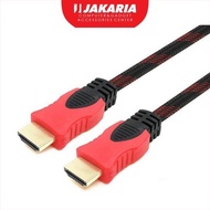 ILLUPRO HDMI to HDMI Nylon Braided HDTV Cable - 5 m Quality LCD & LED Monitor HDMI Cable 5 meters lo