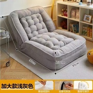 KCDM People love itHuman Kennel Lazy Sofa Foldable Sleeping Reclining Sofa Bed Room Bedroom Double Tatami Single SofaQua