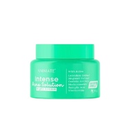 Animate Intense Acne Solution Night Cream 10g