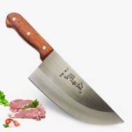 [FREESHIP 50K] DAO - DAO BẾP NHẬT BẢN  BẦU CHẶT BẢN RỘNG KHÔNG RỈ MÃ B4DT132 nt topcomshop v2