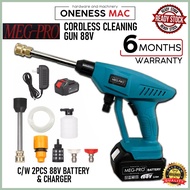 ''MEG PRO'' CORDLESS CLEANING GUN C/W 2X 88V BATTERY, CHARGER & STD ACC.