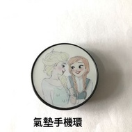 $20一個包郵 氣墊手機環 手機托架 手機環 iring 氣墊手機托架  迪士尼手機環  olaf 雪人olaf 雪人小白 小白雪人  frozen elsa 冰雪奇緣 魔雪奇緣 雪人 愛莎 anna