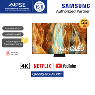 SAMSUNG ซัมซุง ทีวี Neo QLED Smart TV 55 นิ้ว รุ่น QA55QN70FAKXXT 4K Tizen OS
