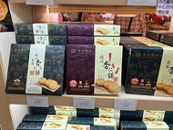 [再開團] [15/5截] 澳門🇲🇴 鉅記 雪花杏仁片 原粒杏仁餅 肉心蛋黃杏仁餅 紫菜肉鬆鳳凰卷 另有最香餅家 咀香園